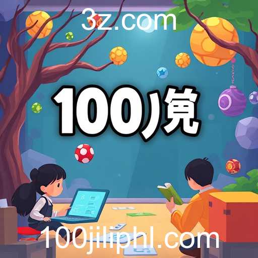 Educational Resources
